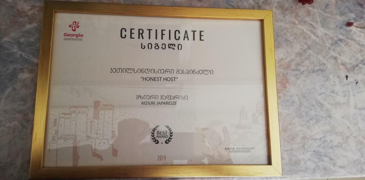 Mziuri Guest House Mestia Zewnętrze zdjęcie