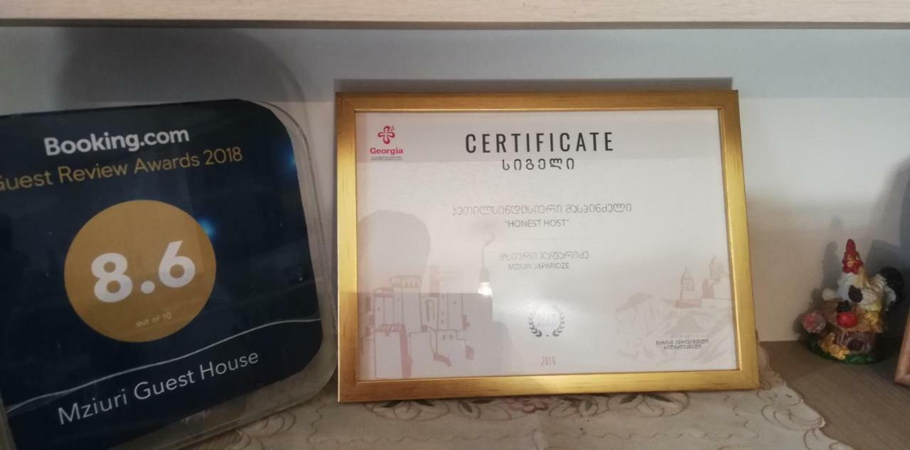 Mziuri Guest House Mestia Zewnętrze zdjęcie